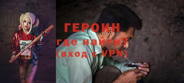 a pvp Абаза